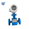 High Quality 4-20ma Output Wastewater Liquid Electromagnetic Water Flow Meter